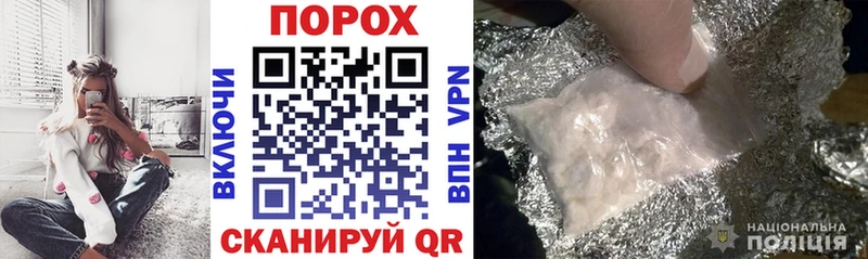 АМФ VHQ Дрезна
