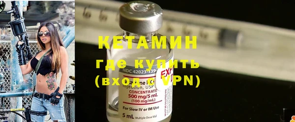 кокаин перу Вязьма