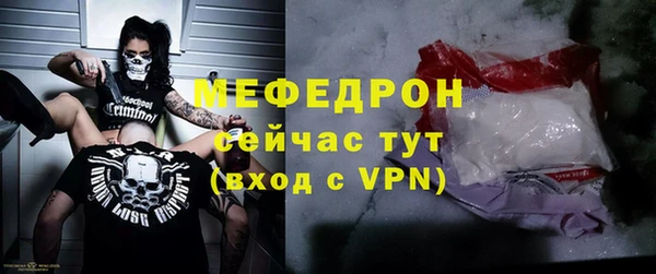 кокаин VHQ Вяземский