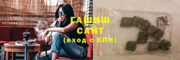 кокаин VHQ Вяземский