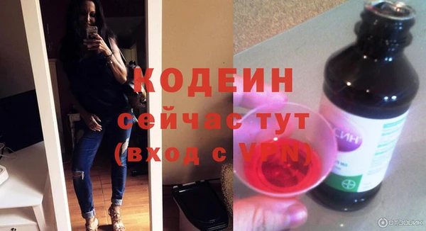 прущая мука Вязники