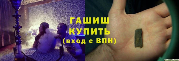 прущая мука Вязники