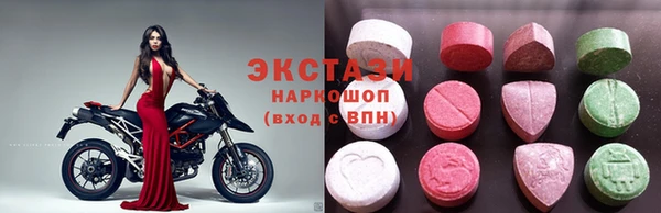 кокаин VHQ Вяземский