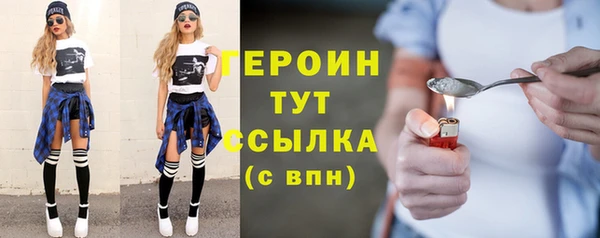 прущая мука Вязники