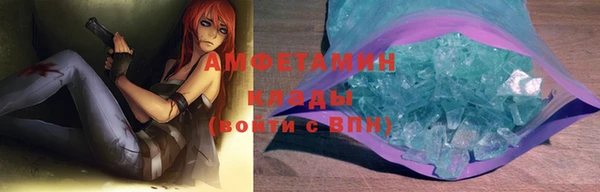 кокаин перу Вязьма