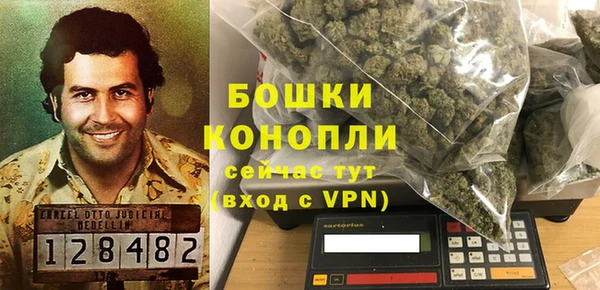 кокаин перу Вязьма