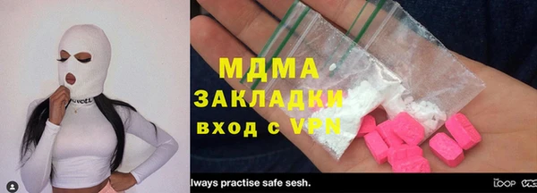 а пвп мука Тихвин