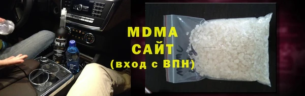 кокаин VHQ Вяземский