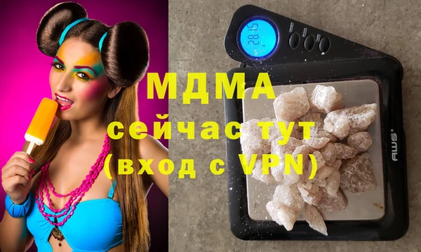 прущая мука Вязники