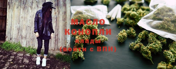 кокаин VHQ Вяземский