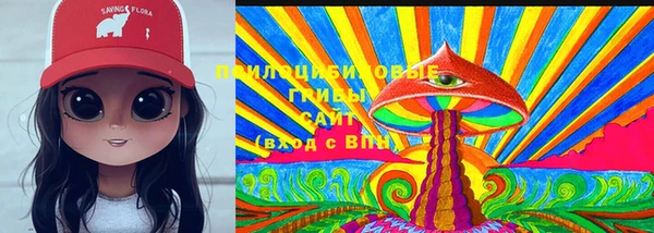 кокаин перу Вязьма