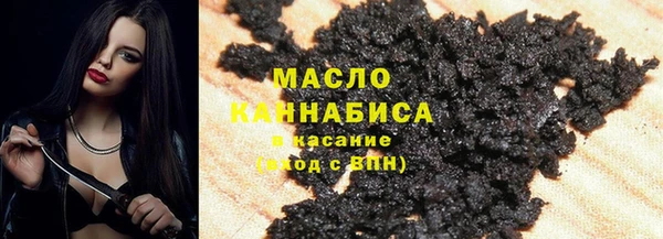 кокаин VHQ Вяземский