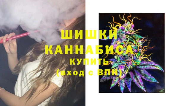 прущая мука Вязники