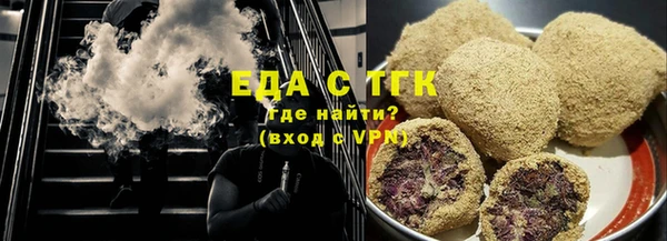 кокаин VHQ Вяземский