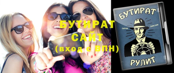 кокаин перу Вязьма