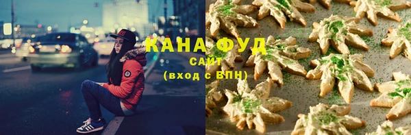 кокаин VHQ Вяземский