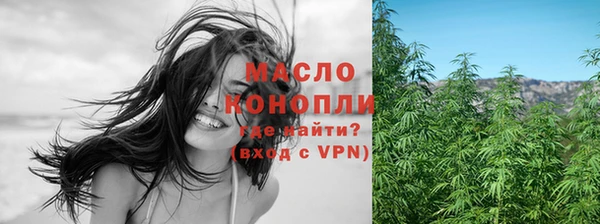 кокаин VHQ Вяземский