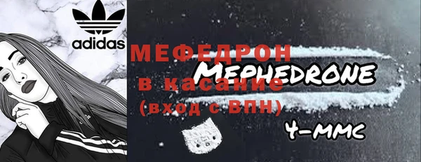 COCAINE Горно-Алтайск