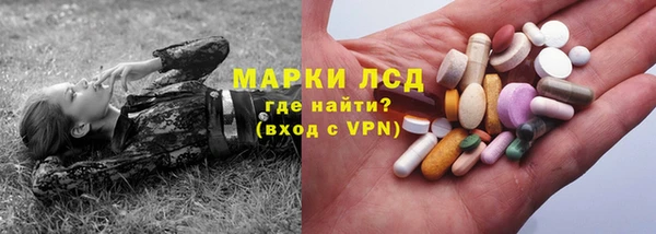 кокаин перу Вязьма