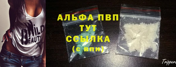 эйфоретик Тихорецк