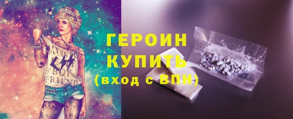 прущая мука Вязники