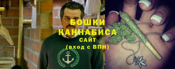кокаин перу Вязьма