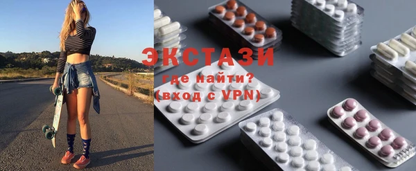 кокаин перу Вязьма