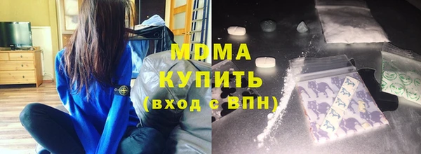 кокаин VHQ Вяземский