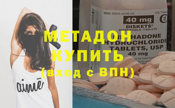 прущая мука Вязники
